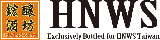HNWS 鋐釀酒坊 logo