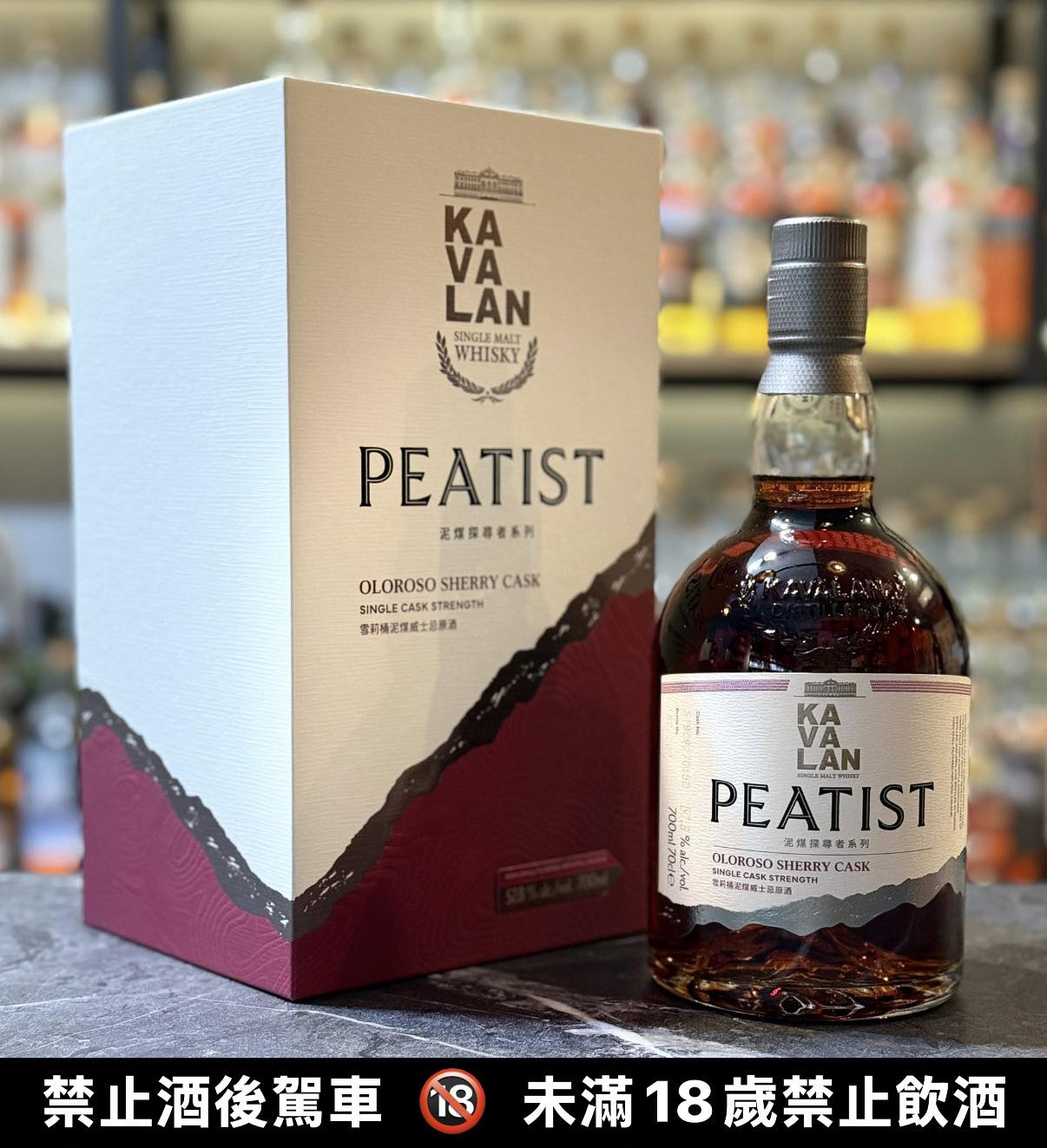 HNWS 鋐釀酒坊